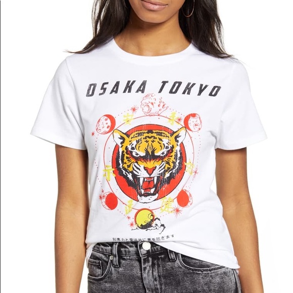 Prince Peter Collection Tops - Osaka Tiger tee